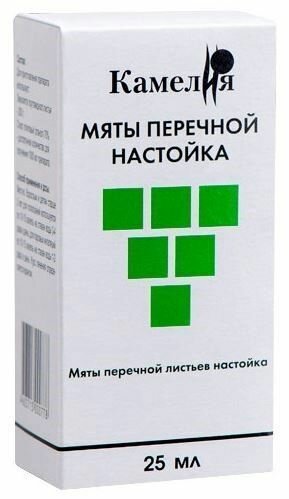 Мята перечная настойка 25 мл