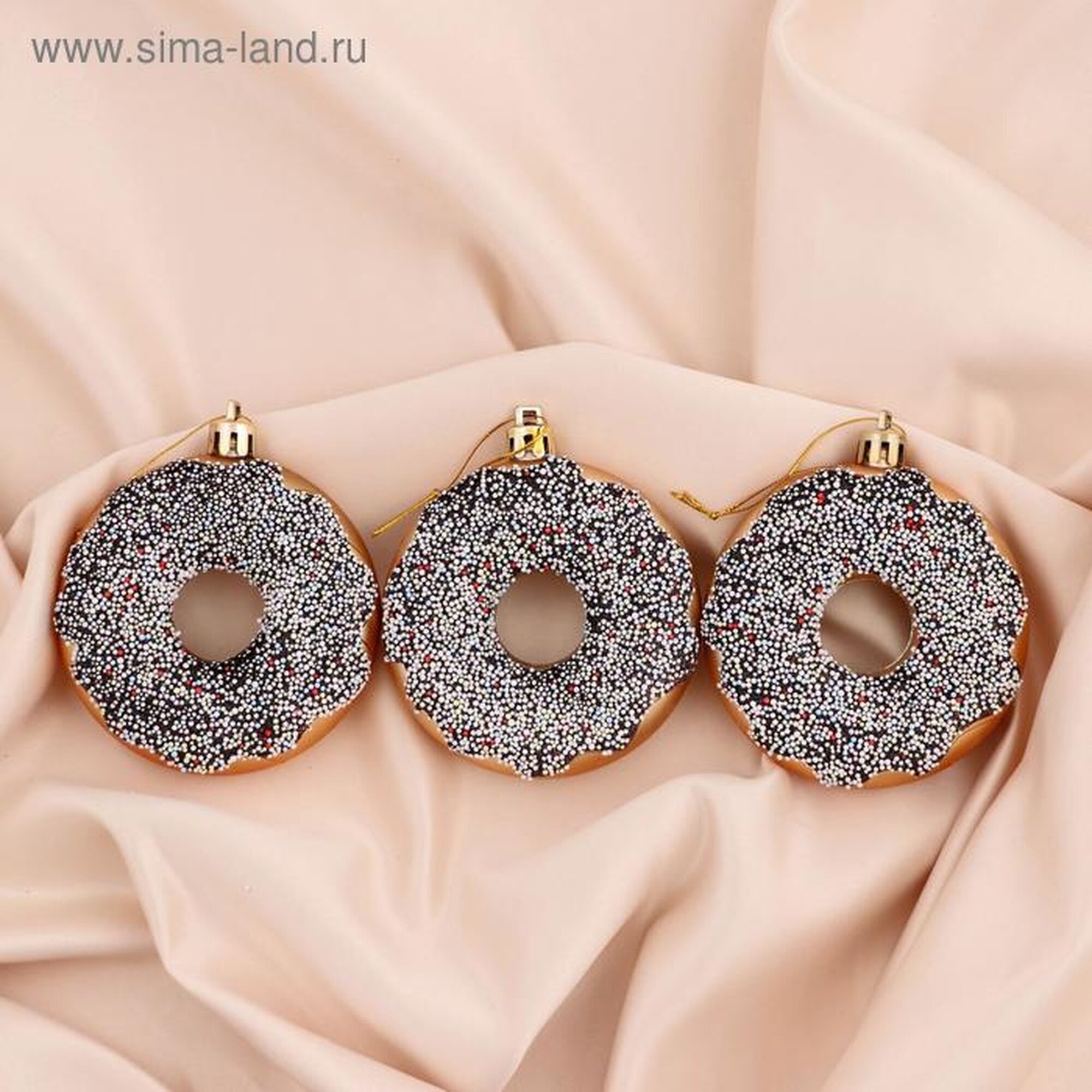 Набор елочных игрушек Зимнее волшебство "Пончики" пластик 2x8 см 3 шт