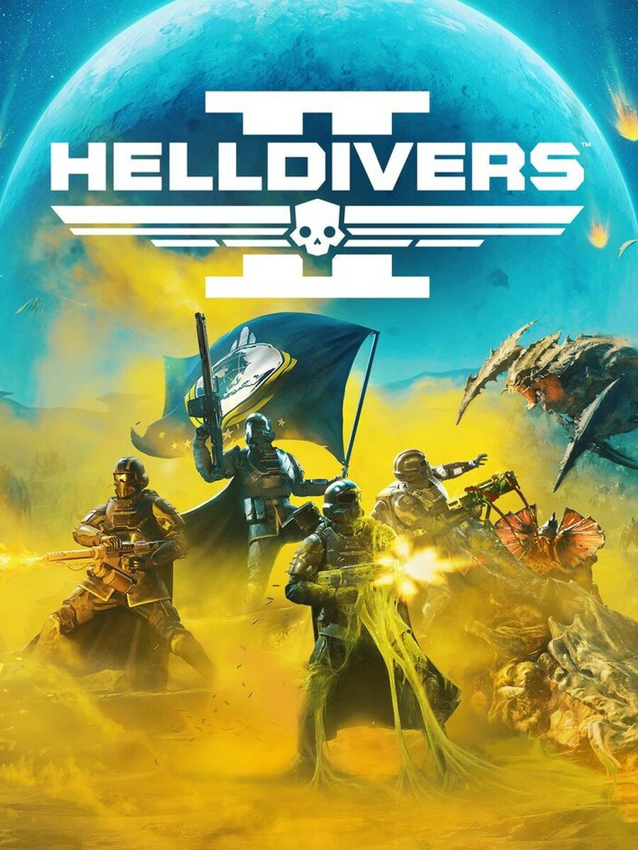 Helldivers 2 Standard Edition для PS5 (цифровая версия, регион: Турция)