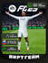 Игра EA SPORTS FC 25 (FIFA 25) для Xbox One/Series S|X (Цифровая ...