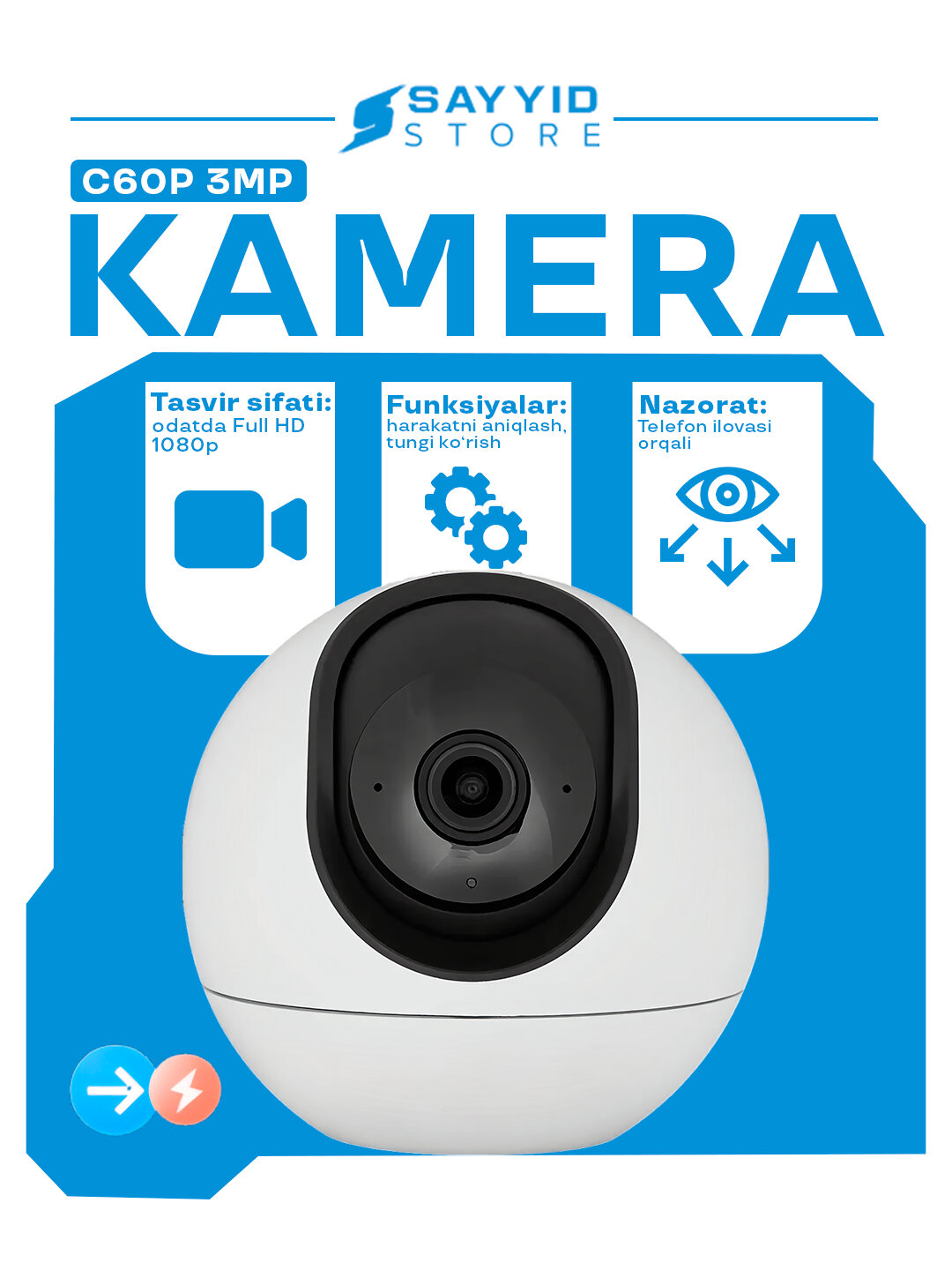 Видеонаблюдение EZVIZ C60P, 3-мегапиксельная камера, ночной режим