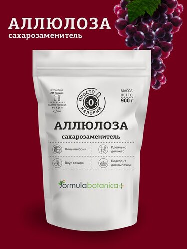 Изображение товара Сахарозаменитель Аллюлоза Botanic+ , натуральный, без добавок, 900г