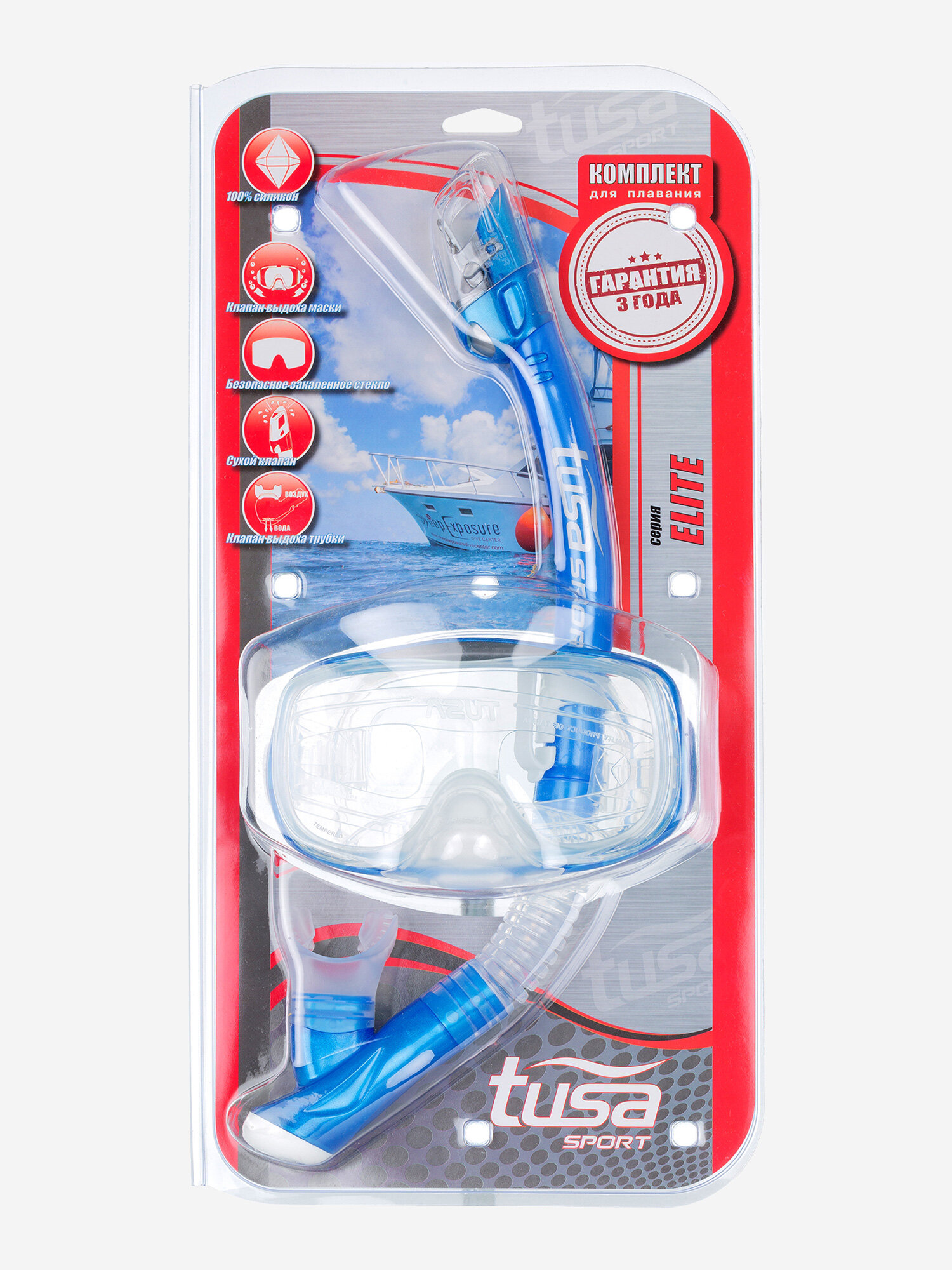 Комплект Tusa Imprex 3-D Dry: маска, трубка — фото 1