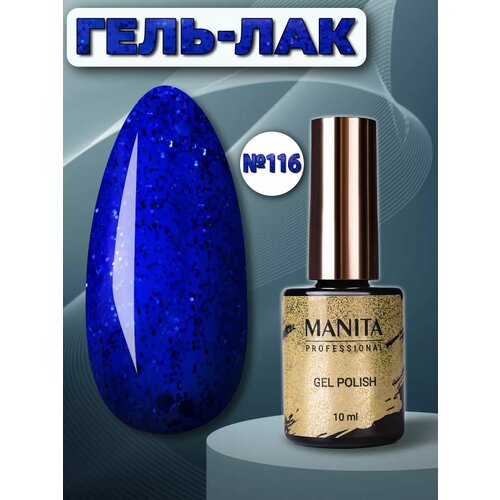 фото Гель-лак для ногтей тон 116 manita