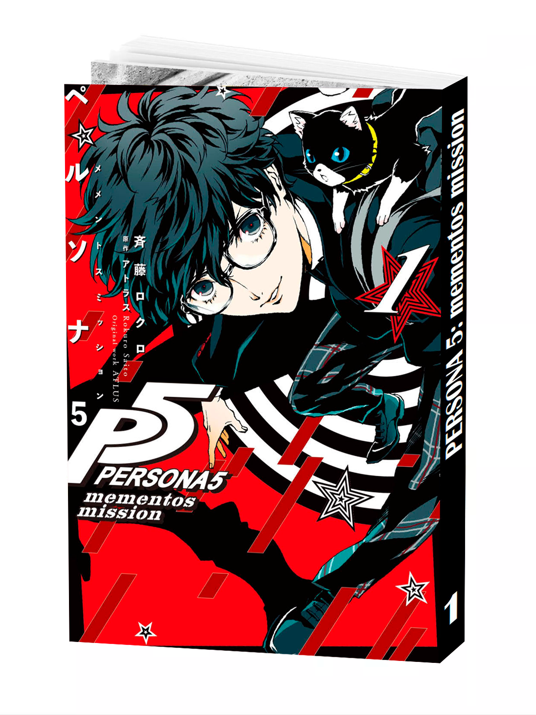 Манга "Персона 5: Миссии Мементос 1 том", Rokuro Saito, 2025 г, мягкий переплет