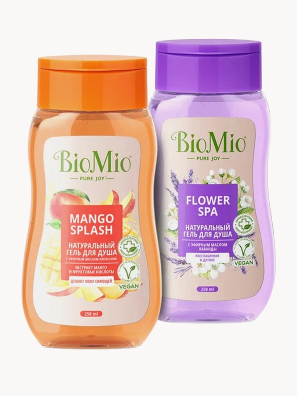 BioMio Натуральный увлажняющий парфюмированный гель для душа с эфирными маслами лаванды, манго, 250 мл, 2 шт.