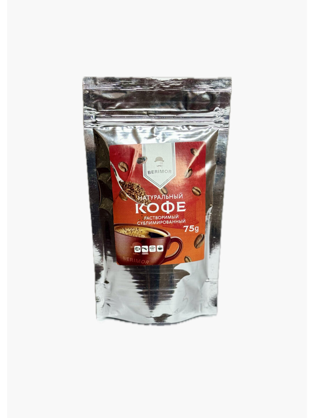 Сублимированный растворимый кофе BERIMOR 75 грамм мягкая упаковка