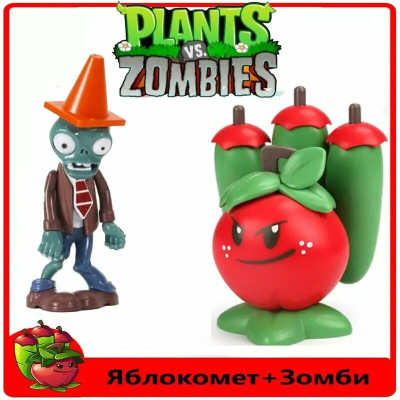Аксессуар для фигурок 13 прозрачный Фигурка-сюрприз