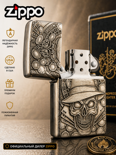 Изображение товара Бензиновая Зажигалка оригинальная Zippo Gambling Skull