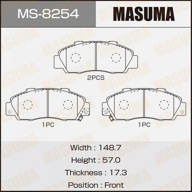 Колодки тормозные дисковые передние MASUMA MS-8254