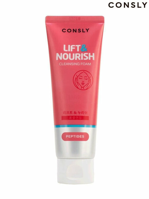 Consly Пенка для умывания укрепляющая с пептидами Peptides Cleansing Foam “Lift & Nourish”