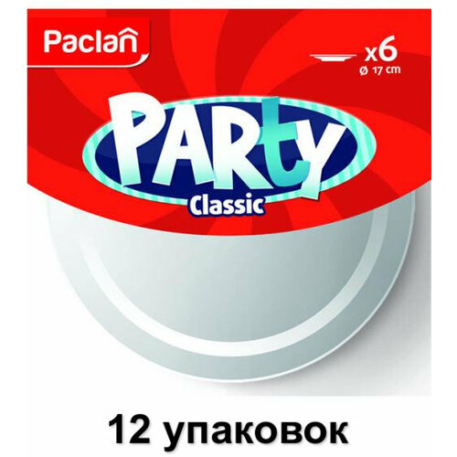 Paclan Тарелки пластиковые Party Classic белые, 17 см, 6 шт, 12 уп