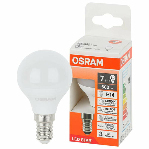 Лампа светодиодная LED Star 7Вт шар 4000К E14 600лм (замена 60Вт), OSRAM 4058075695955 (1 шт.)