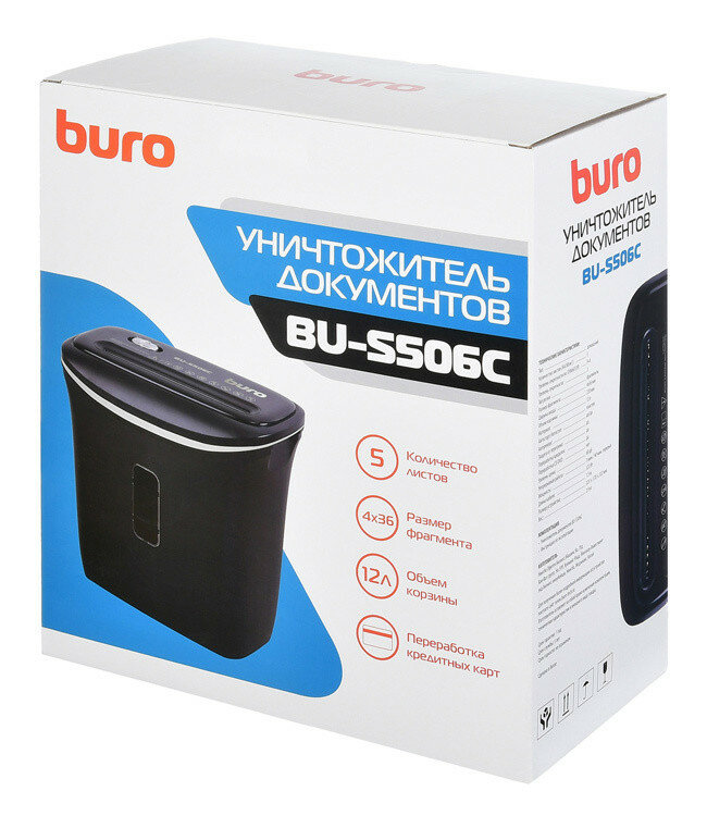 Уничтожитель бумаг Buro BU-S506C