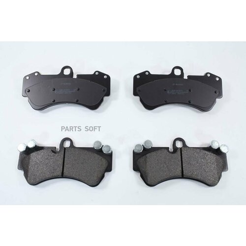 ZF RUSSIA GDB1547ZFR Коодки тормозные