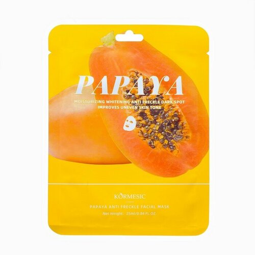Тканевая увлажняющая маска для лица Папайя 2шт 386₽