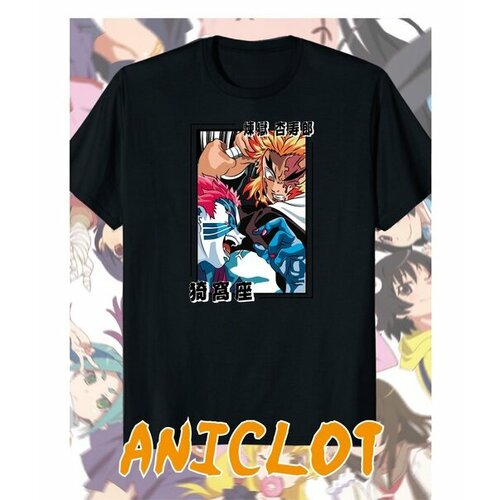  ANICLOT,  2XL, 