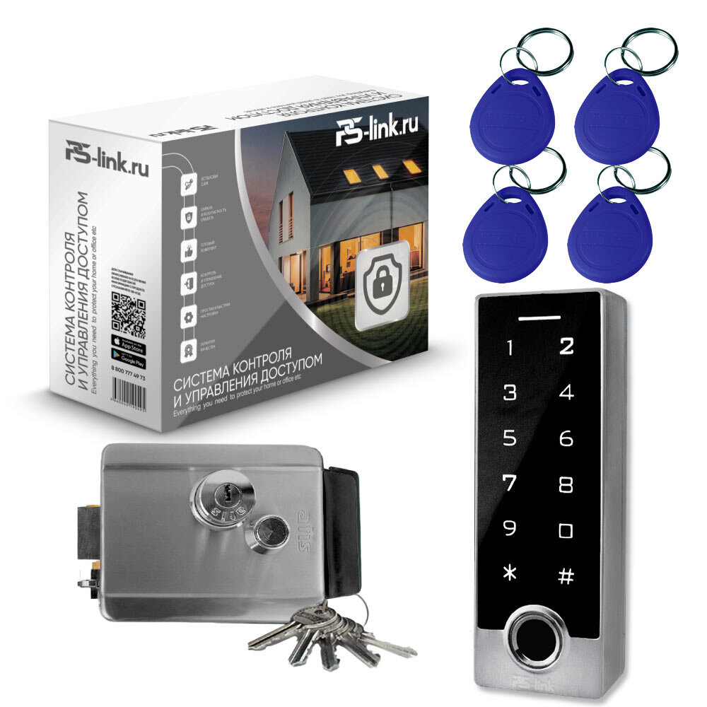 Комплект системы контроля доступа СКУД на одну дверь PS-link TF2EM-WP-W-SSM / отпечаток пальца / эл. механический замок / кодовая панель / RFID / WIFI