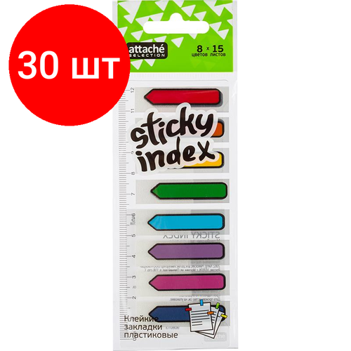 Комплект 30 штук, Клейкие закладки пласт. Стрелка 8цв. по 15л. 45ммх12 Attache Selection комплект 12 штук клейкие закладки пласт 8цв по 25л 45ммх12 attache selection