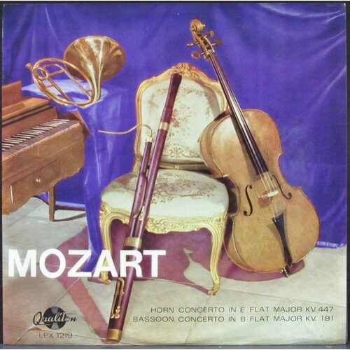 Mozart Wolfgang Amadeus Виниловая пластинка Mozart Wolfgang Amadeus Horn Concerto/Basson Concerto