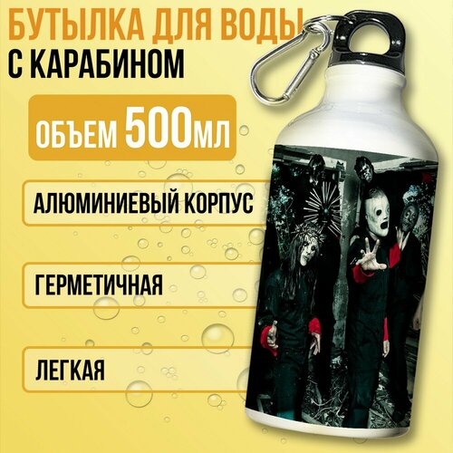 фото Бутылка спортивная/туристическая фляга белая музыка slipknot (слипкнот, рок, метал, панк) - 7298 бруталити