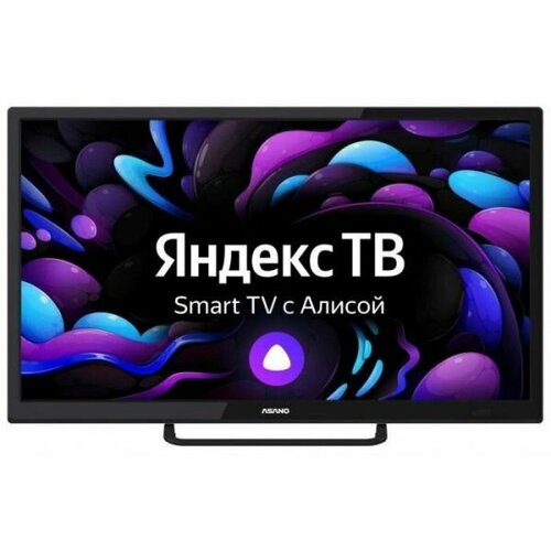ASANO Телевизор Asano 32LH8030T Smart TV гарантия производителя 1790000₽