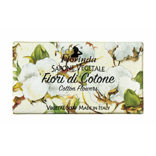 Мыло с ароматом цветов хлопка Florinda Soap Cotton Flowers