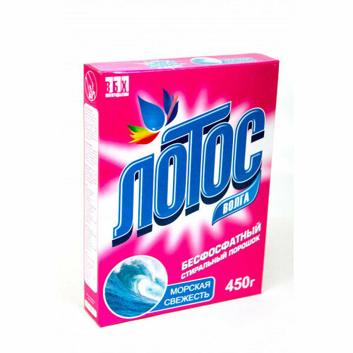 Волгоградская Бытовая Химия Стиральный порошок Лотос-Волга Морская свежесть 450 гр
