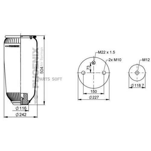 PHOENIX 1DK20A1NP Рессора пневматическая без стакана 2 отввозд 1 отв Без стакана 14670₽