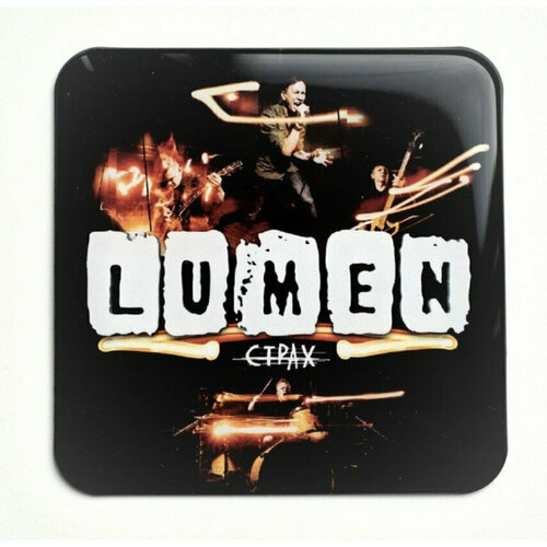 Магнит на холодильник Lumen 