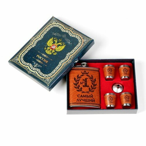 SUI Подарочный набор 6 в 1 Самый лучший фляжка 270 мл 4 стопки 30 мл воронка 1817₽