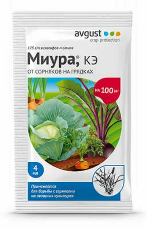 Миура 4мл avgust