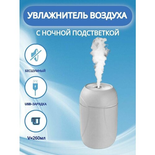 Увлажнитель воздуха Каскай 130000₽