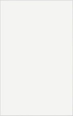 фото 6600 Парус белый блестящий керамич плитка