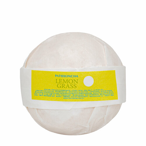 PATISSONCHA Бомба для ванны Lemongrass размер 220 гр 600₽