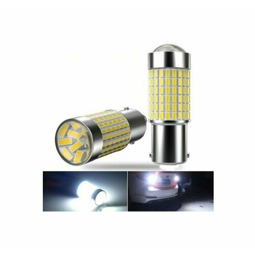 Светодиодные лампы 1156 LED BA15S P21W LED