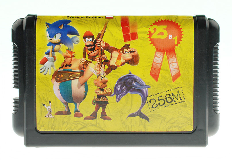 Сборник 25 игр для Сега с Sonic the Hedgehog