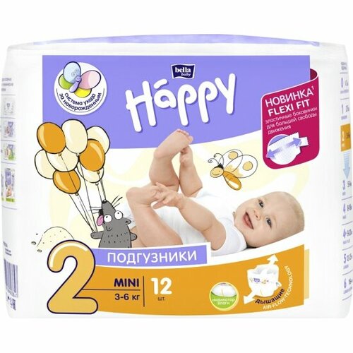 Подгузники Bella Baby Happy Bella Бэлла Baby Happy Mini с эластичными боковинками 3-6 кг 12 шт 500₽
