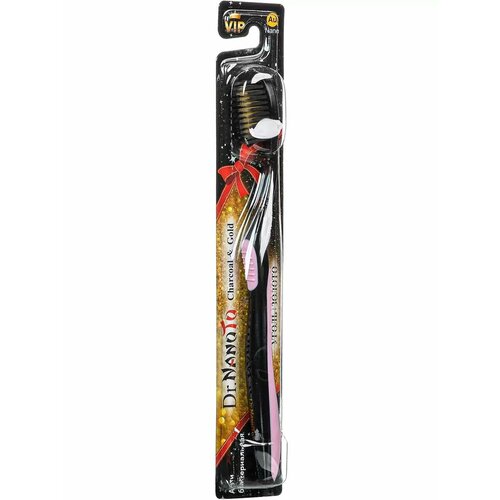 Зубная щетка с древесным углем и наночастицами золота Dr.NanoTo Charcoal & Nano Gold