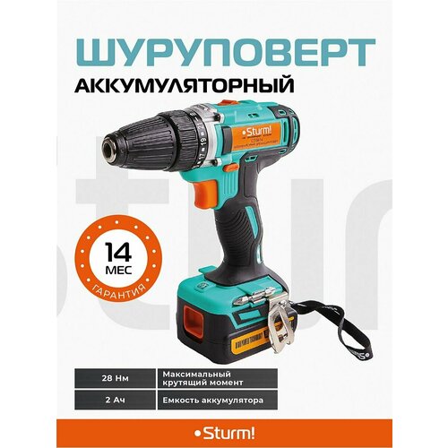 Аккумуляторный шуруповерт Sturm CD3614 889000₽