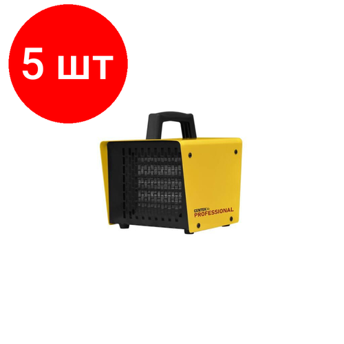 Комплект 5 штук Тепловентилятор Centek CT-6030 10002000Вт защ от перегрева25м3120м3ч 2589600₽