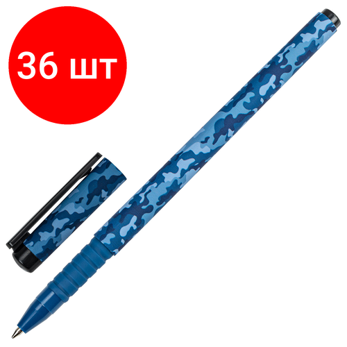 Комплект 36 шт, Ручка шариковая BRAUBERG SOFT TOUCH GRIP MILITARY, синяя, мягкое покрытие, узел 0.7 мм, 143713