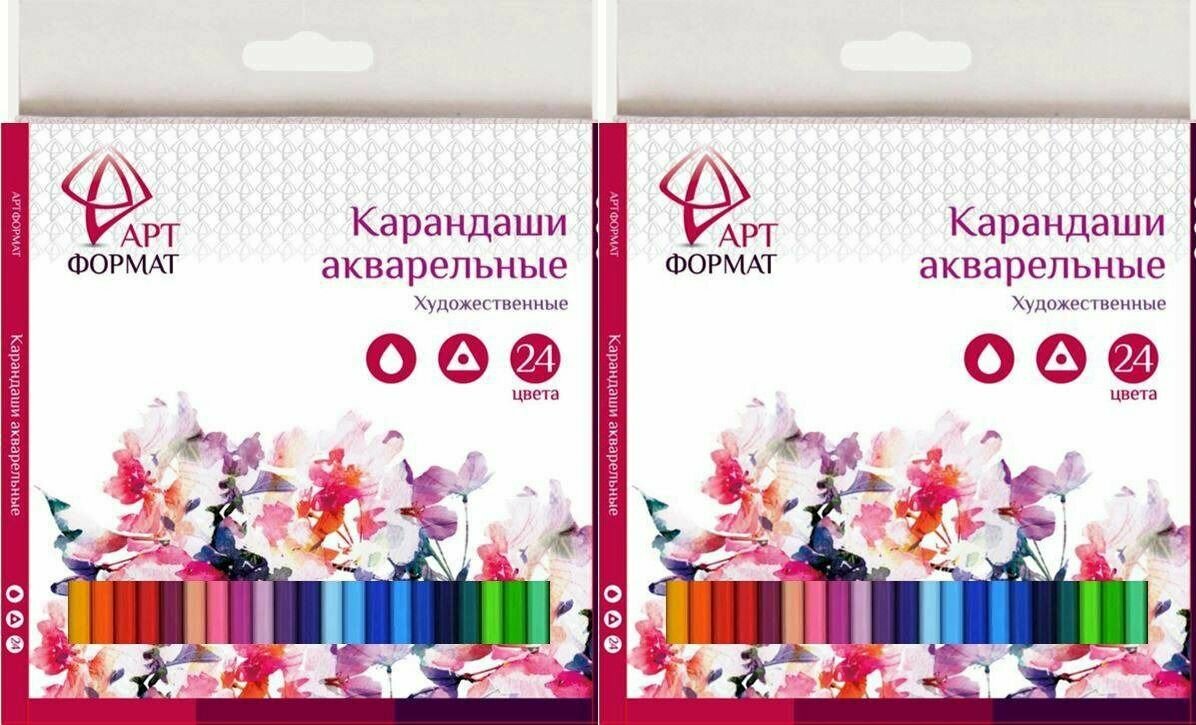 Карандаши цветные, акварельные, 24 цвета (AF03-041-24) АРТформат - фото №1