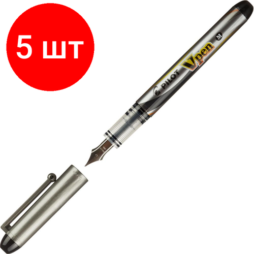 Комплект 5 штук, Ручка перьевая PILOT одноразовая SVP-4M V-Pen, черные чернила, 0.4мм ручка перьевая 1 5мм 2 капсулы pilot