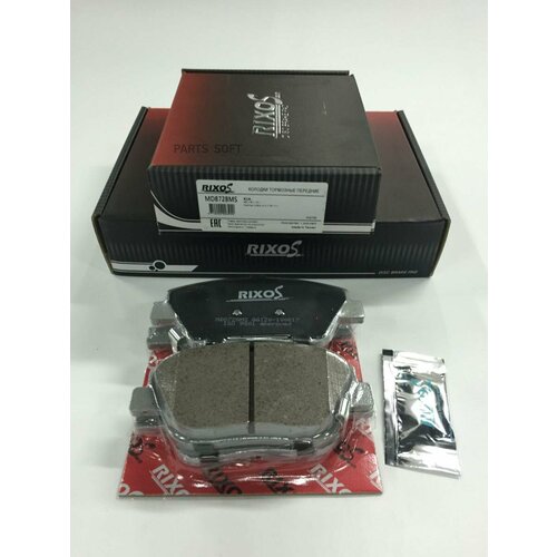 Колодка керамическая торм диск перед HYUNDAI KIA K5 (Wheel 16``) '10~; Optima (USA) 2.4 LTR '11~ (в RIXOS / арт. MD8728MS - (1 шт)