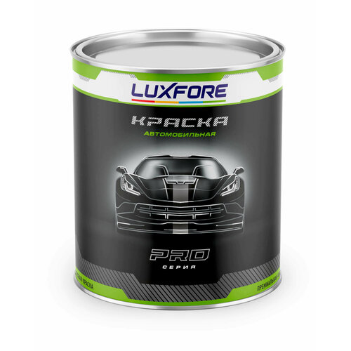 Luxfore краска базовая эмаль Hyundai BP Blue 1500 мл