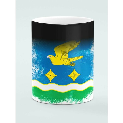 Кружка хамелеон Флаг Ступино