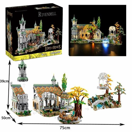 Конструктор пластиковый 