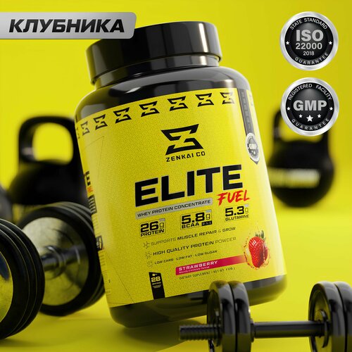 фото Протеин сывороточный для набора массы клубника zenkai