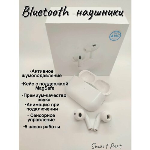 Беспроводные Bluetooth наушники Pods 2nd Generation